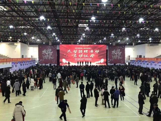 颍上县智能招聘新时代启幕，最新科技引领招聘资讯速递