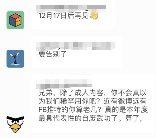 印刷环评 第75页