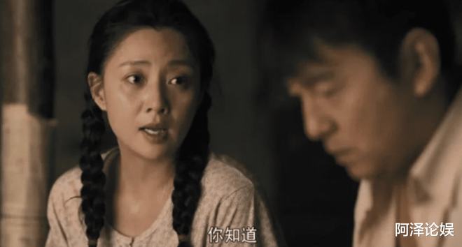 有眼无珠电影，自然美景的心灵之旅