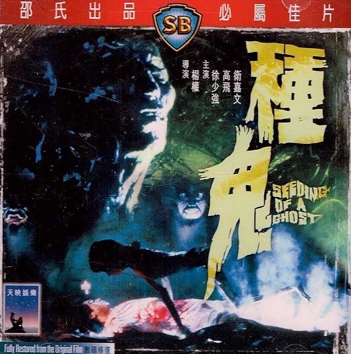 注塑环评 第67页