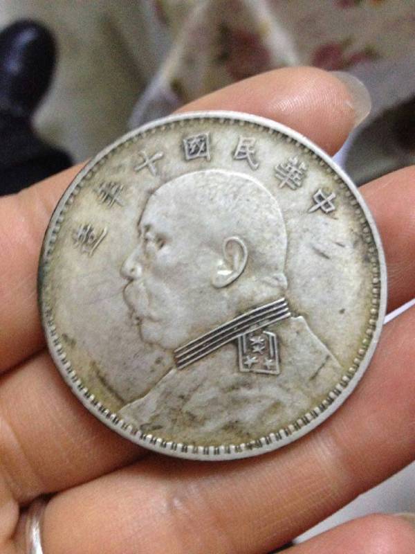 袁大头十年一元价格表，科技重塑价值，未来生活体验新篇章