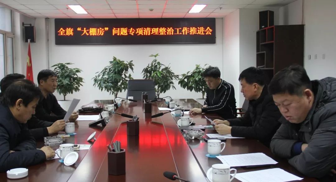鄂前旗资讯速递，小镇日常温情一览无余