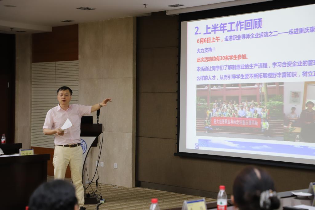 严书记最新动态更新，关注严书记的最新行动