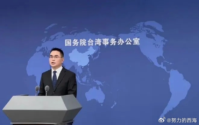 台湾最新动态，自然之旅的心灵觉醒之旅