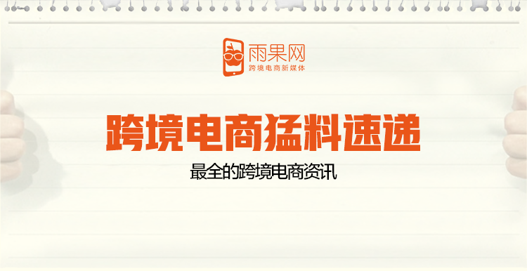 失业补助申请指南，详细步骤与资讯速递
