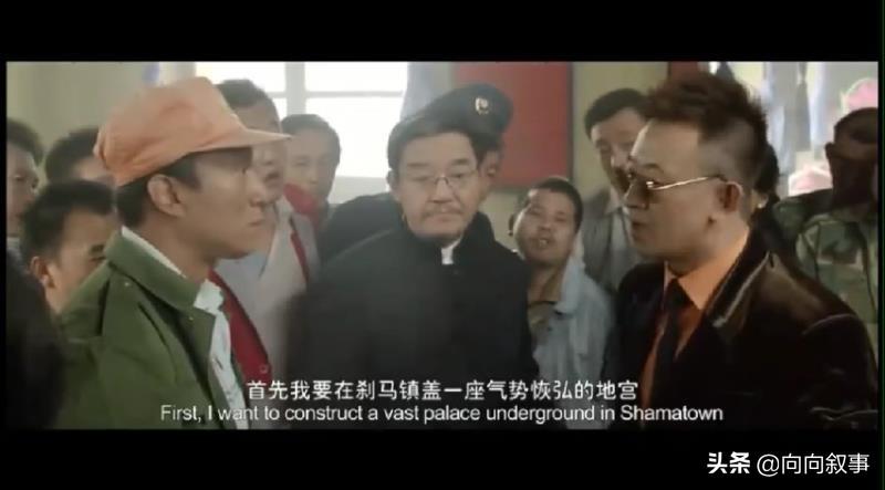 刹马镇电影，引领时代的影视佳作
