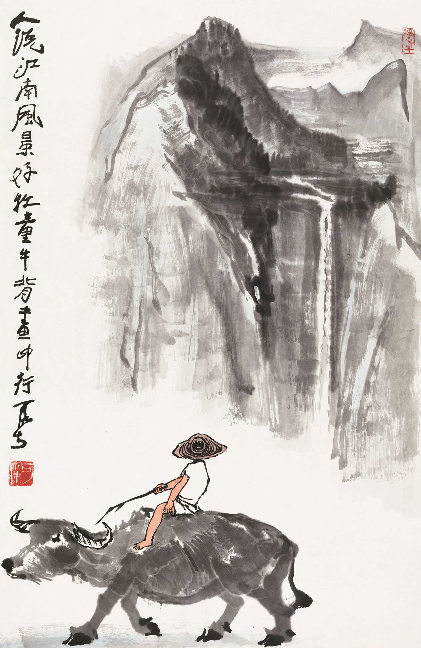 字画拍卖行情揭秘，艺术市场的繁荣与变迁探寻