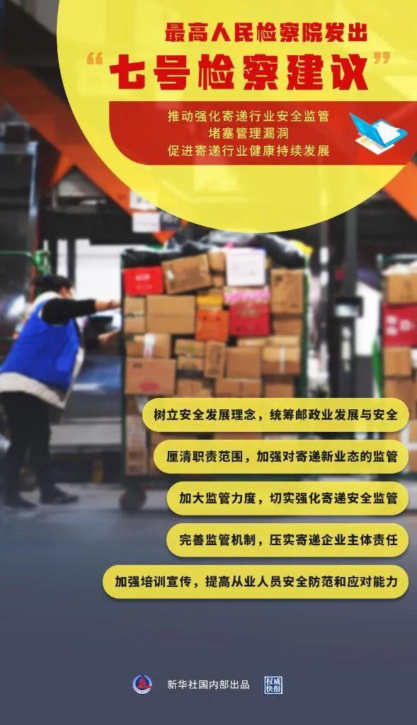 邮票背后的故事与自我成长的旅程——集邮资讯速递深度解析