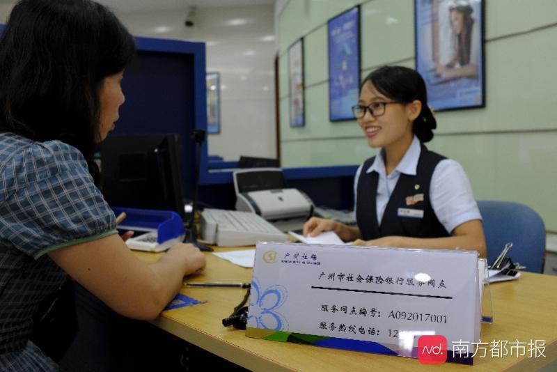 东莞压铸环评 第55页