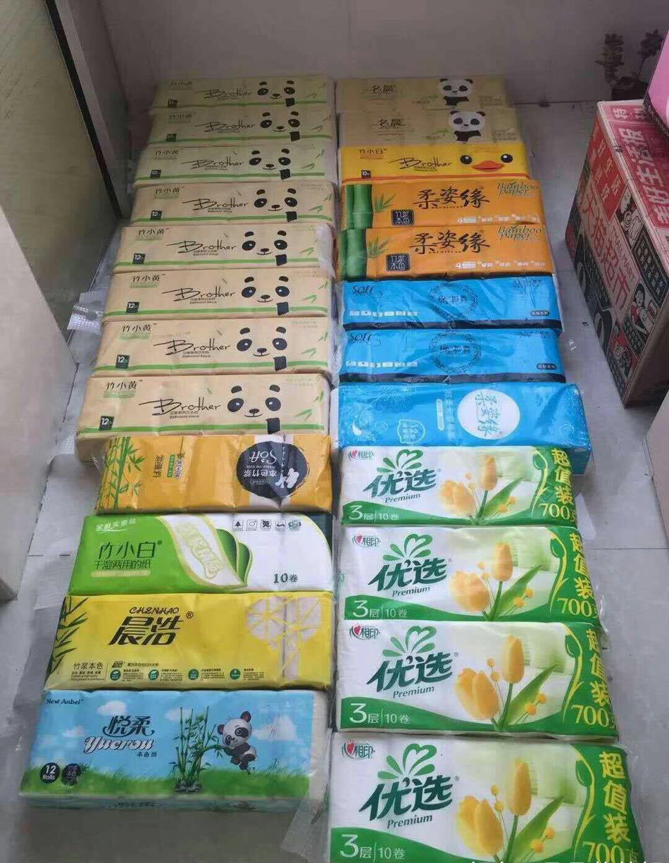 隐藏在喧嚣小巷的特色卫生纸批发店揭秘，5元批发价的奥秘探究