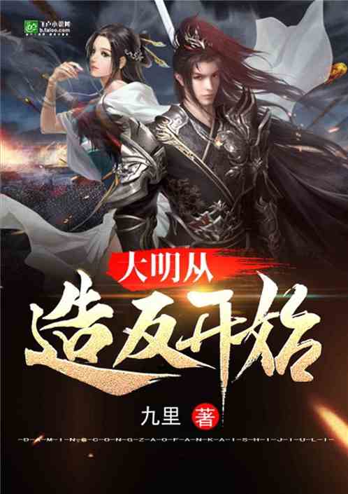 秦风官场风云，巷弄深处的风云际遇与独特风味最新章节速递