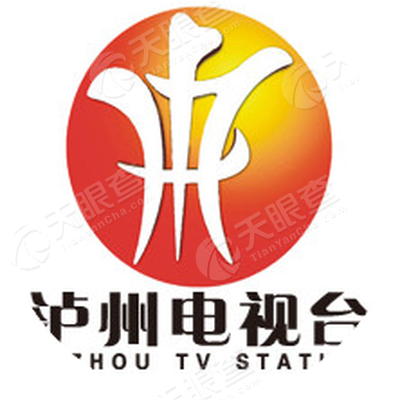 泸州电视台，自然美景的探索之旅，带你远离尘嚣，探寻内心平静之道