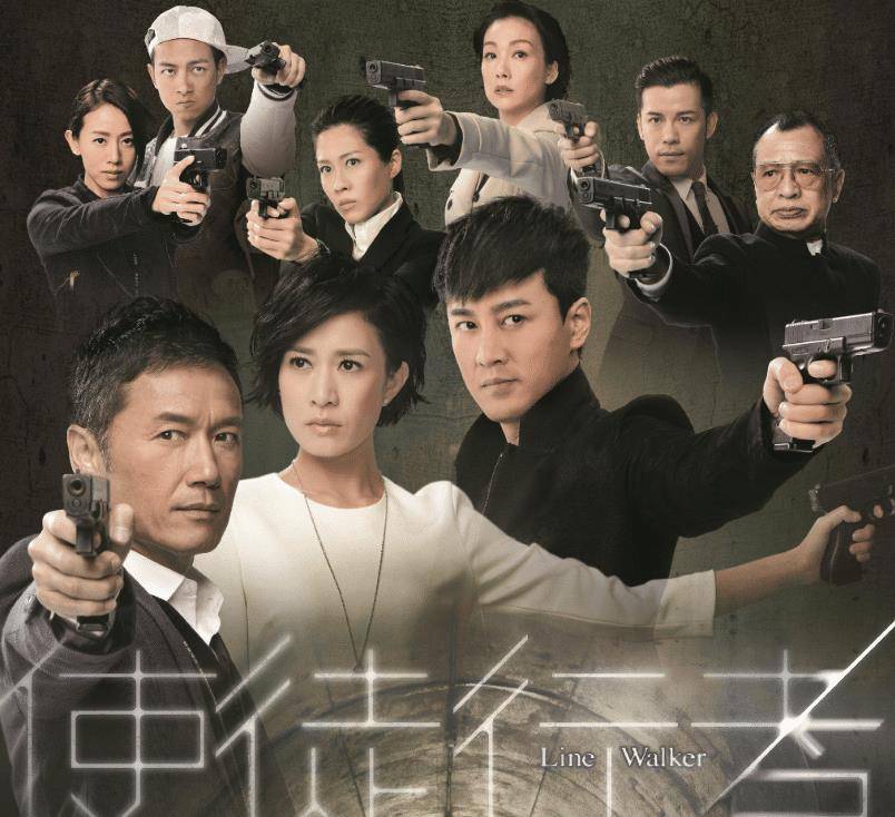 TVB最新电视剧，港剧情节魅力一览！