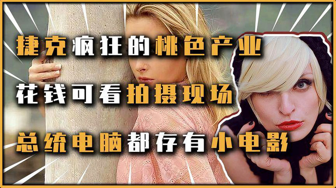 小黄电影，励志心灵成长之旅