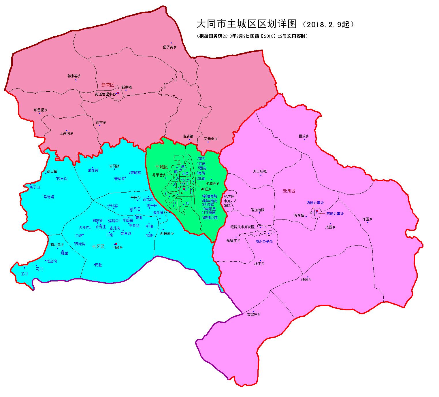 大同最新版地图，追溯历史脉络，展现城市变迁之路