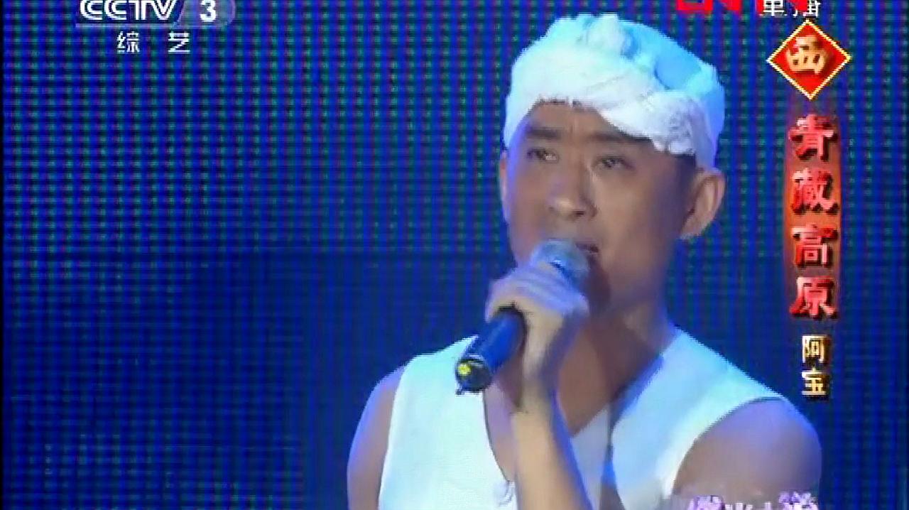 阿宝最新单曲，音乐之旅的新里程碑，引领潮流之音！