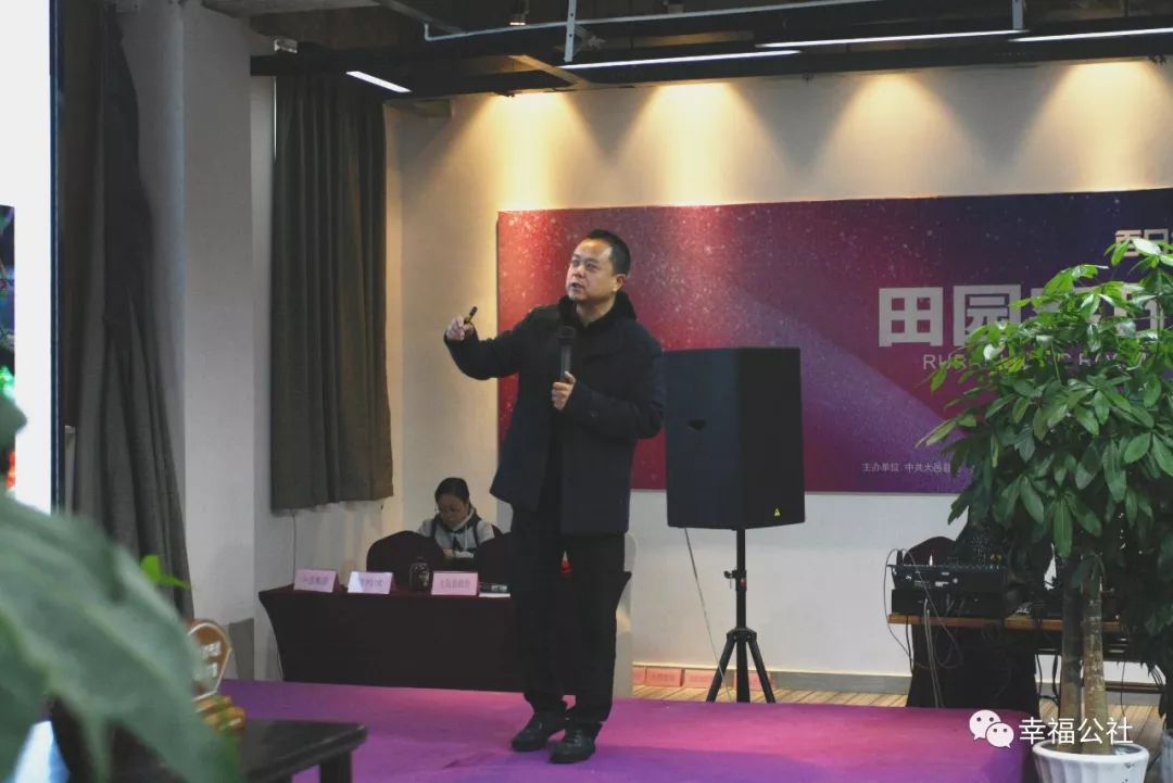 应急预案 第39页