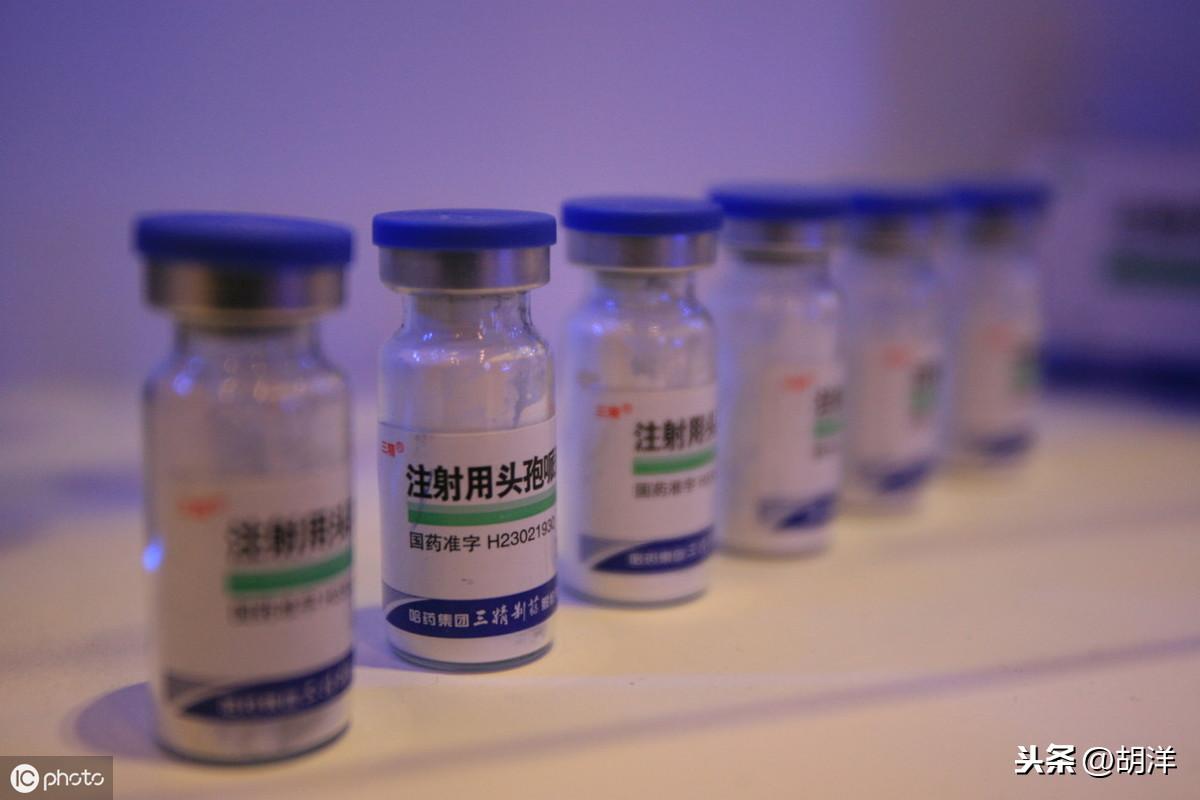 吸塑环评 第40页