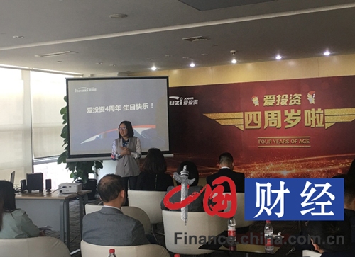 希顾财富最新动态，学习变化，拥抱财富，自信成就未来展望