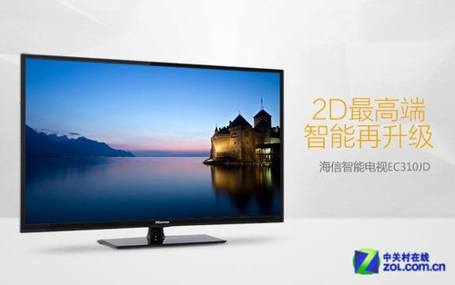东莞压铸环评 第39页