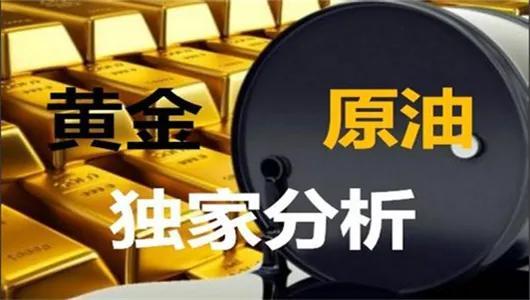 黄金今日走势最新分析报告