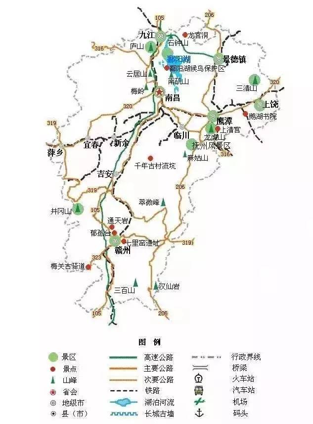 吹膜环评 第40页
