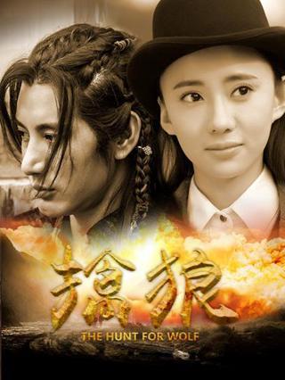 吸塑环评 第34页
