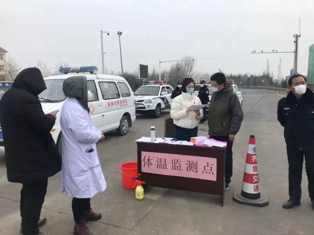 青州最新疫情动态更新，疫情动态概览