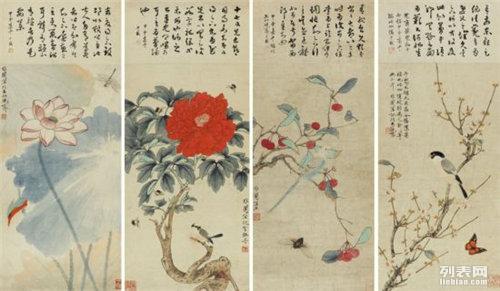 注塑环评 第34页