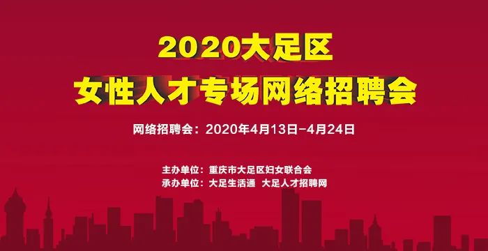 注塑环评 第19页