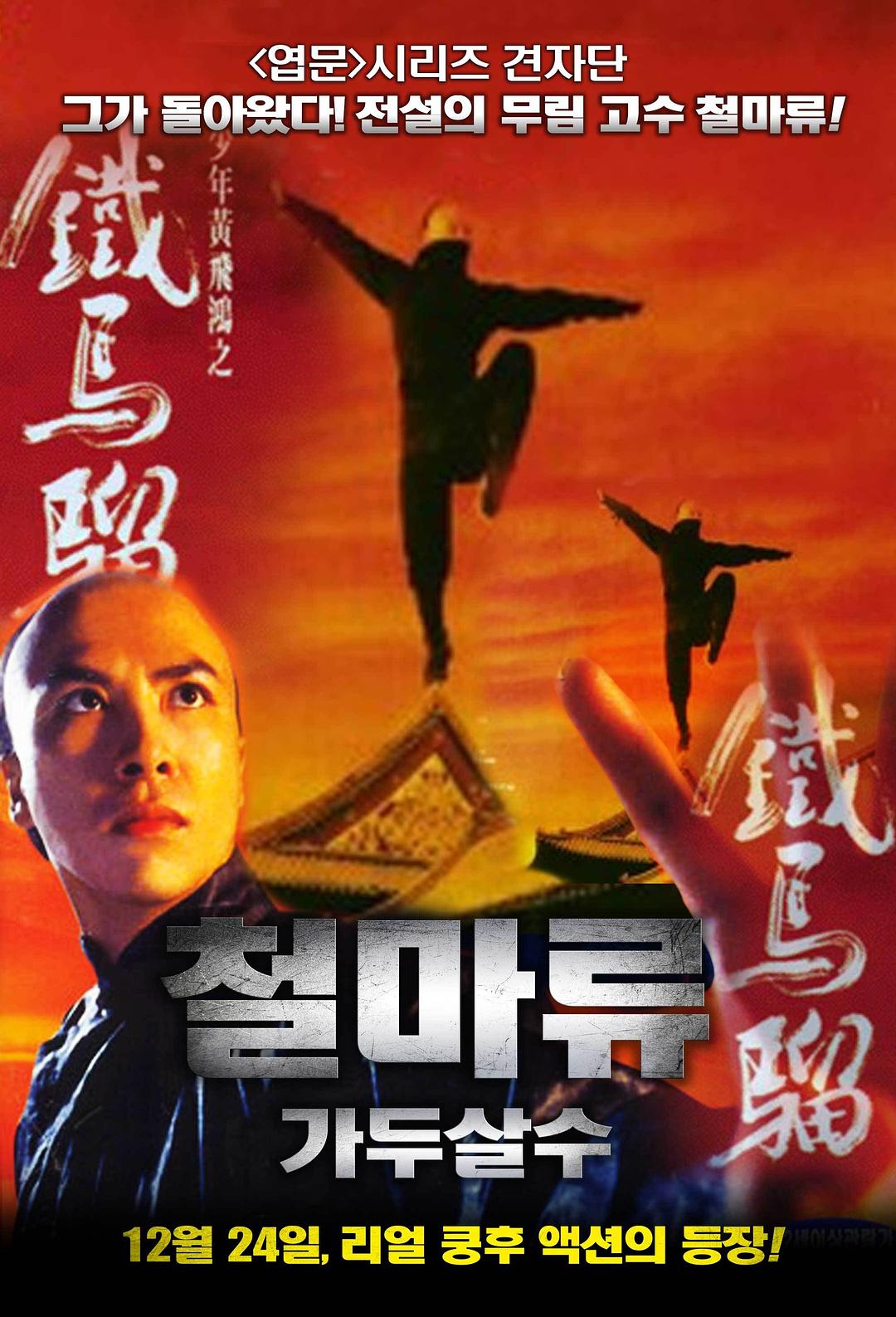 吹膜环评 第22页