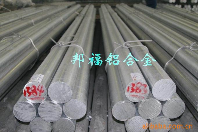 吸塑环评 第9页