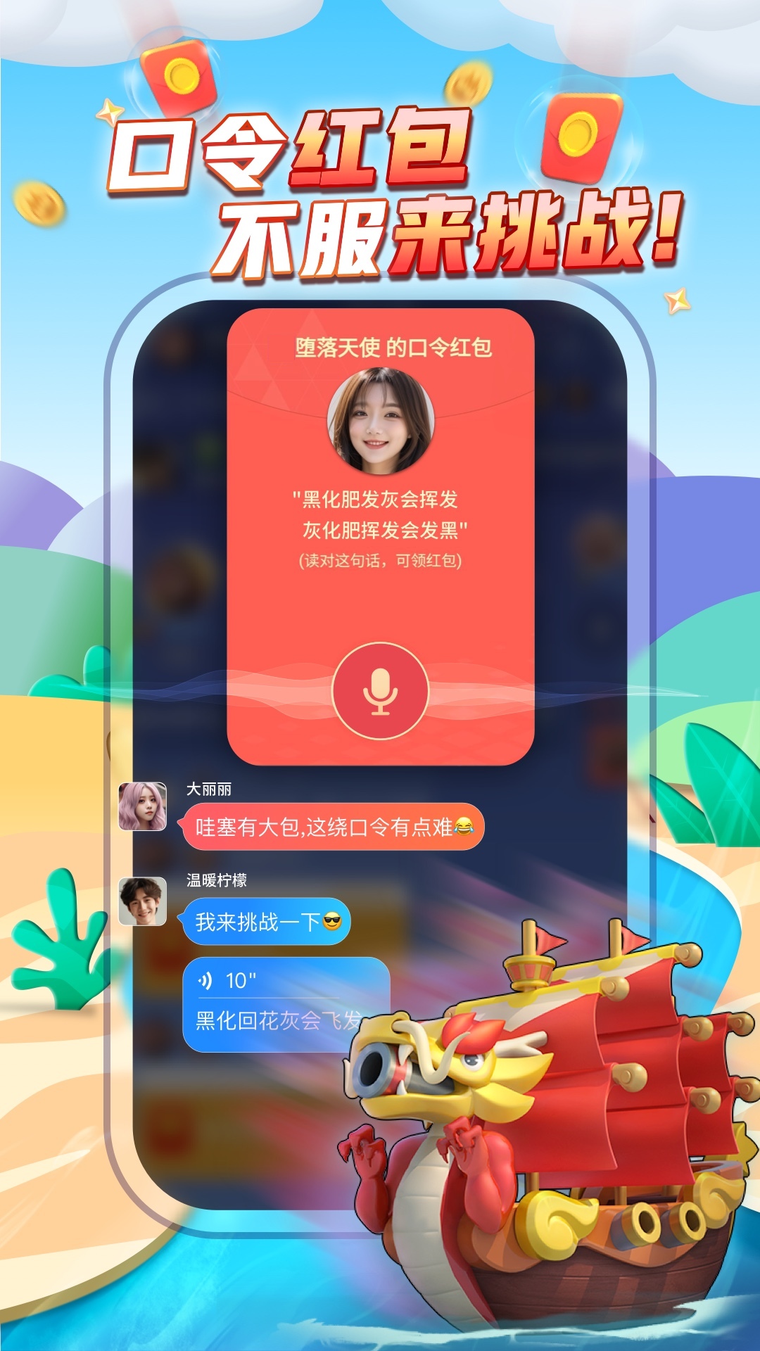 探索小巷深处的独特风味，派派最新特色小店