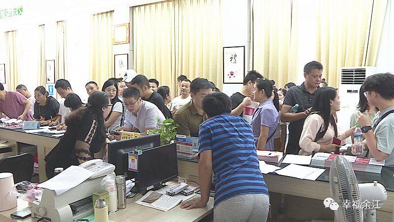 东莞压铸环评 第10页