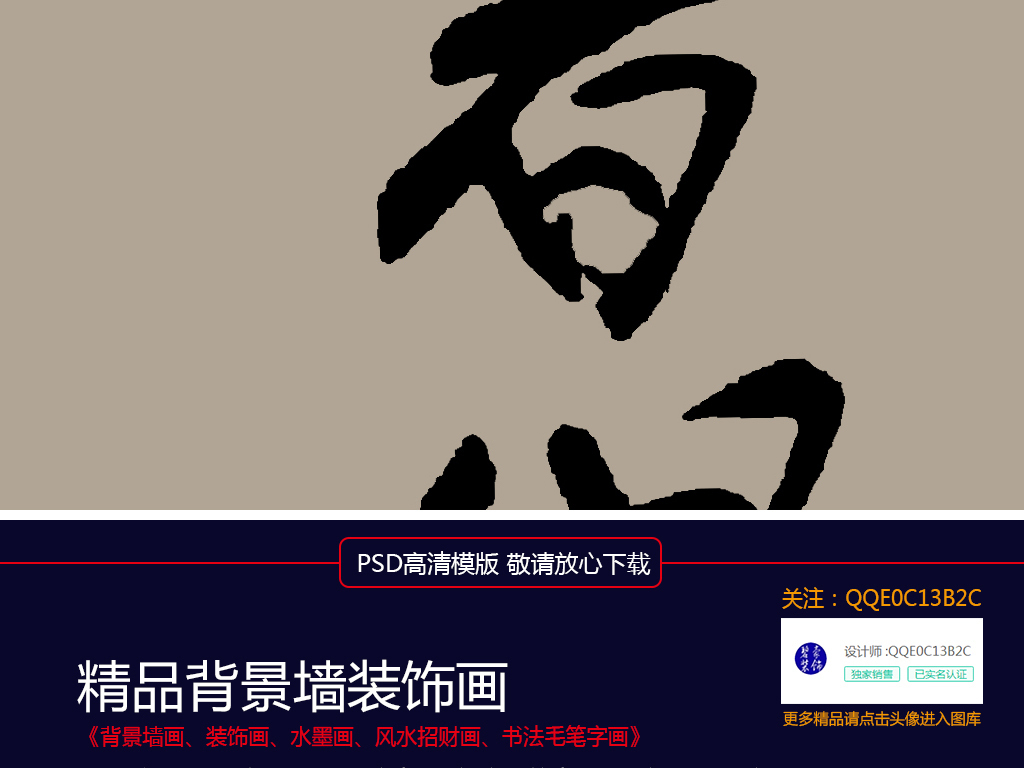 中国最新励志，技能提升与任务完成的步骤指南