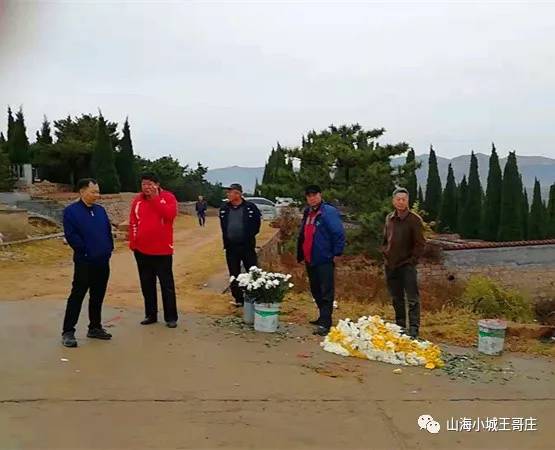 庄护林最新理念，现代生态保护的理念与行动实践