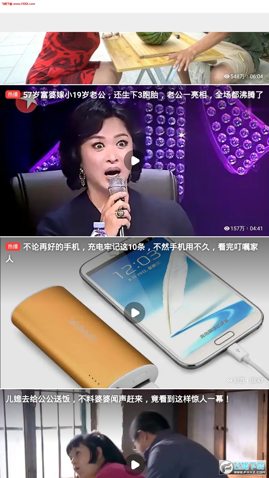 第59页