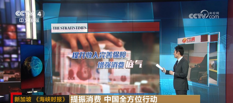 掌握最新播报图片，潮流前线速递！