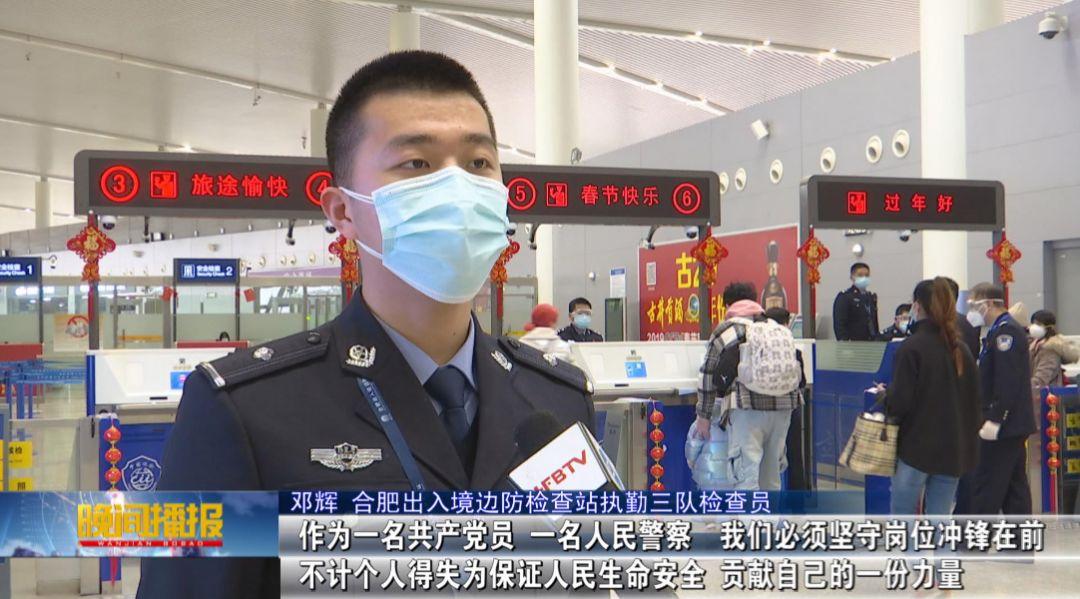 官方最新疫情背景下的励志篇章，变化中的学习成就自信与成长之路