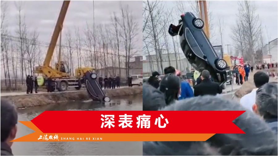 信阳死亡事件揭秘，聚焦科技之光，体验最新高科技产品