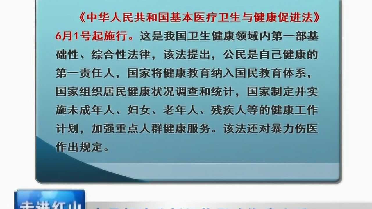 最新健康法深度探讨，健康生活的全方位解读