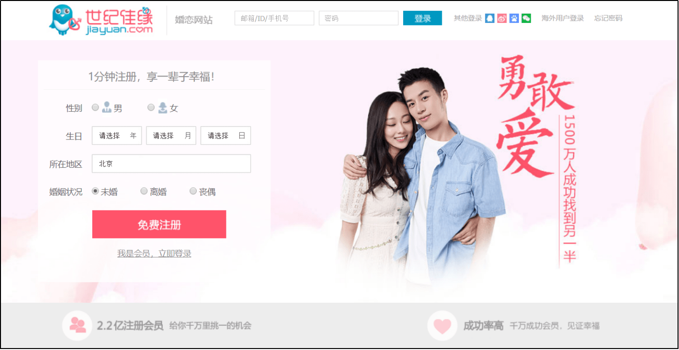 领爱网最新动态，探索自然美景之旅，寻找内心平和之地