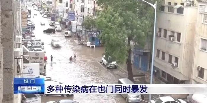 印刷环评 第13页