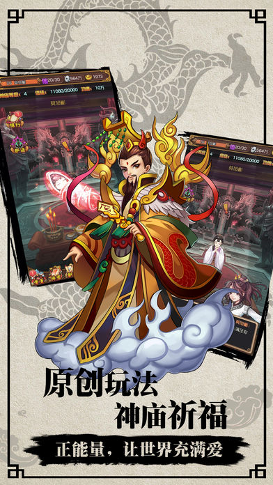 吸塑环评 第9页