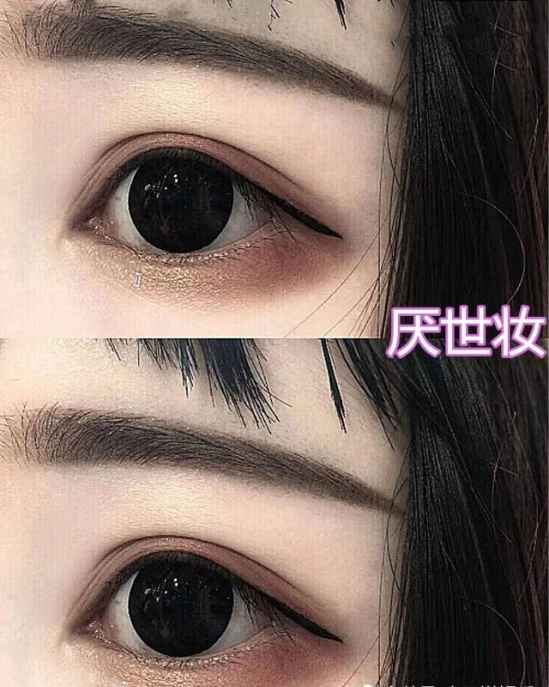 时代风尚下的独特妆容，最新厌世妆风潮解析