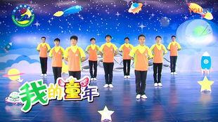 东莞压铸环评 第3页